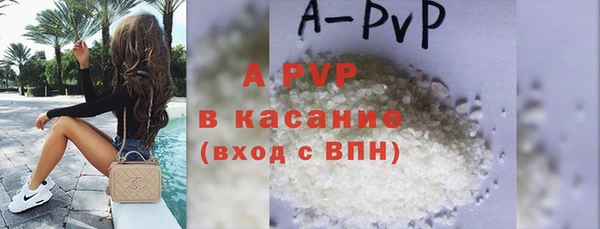 MESCALINE Гусев
