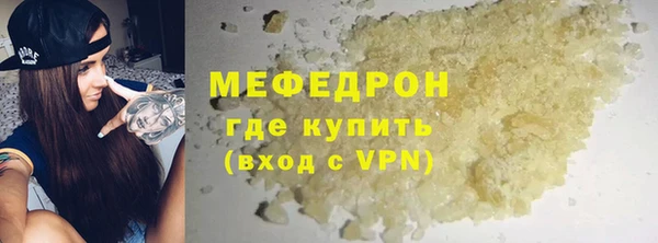 мдма Дмитриев