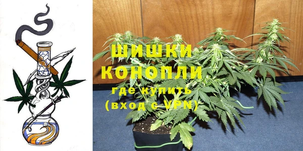 mdma Гусь-Хрустальный