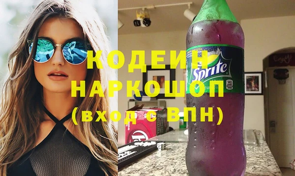 гидропоника Гусиноозёрск