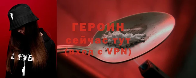 mdpv Дмитров