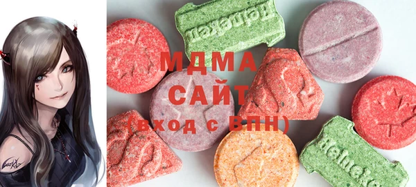 mdma Гусь-Хрустальный