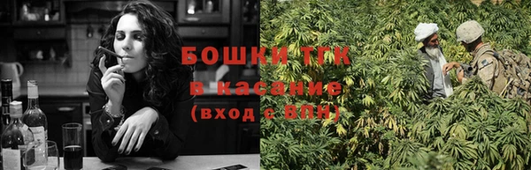 mdma Гусь-Хрустальный