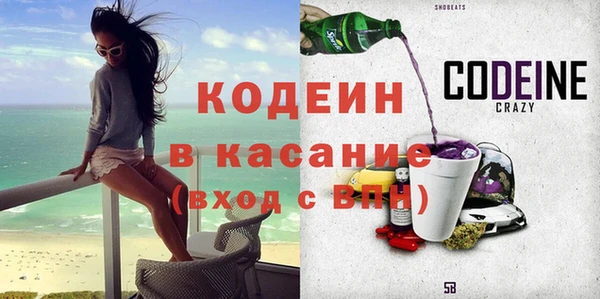 гидропоника Гусиноозёрск