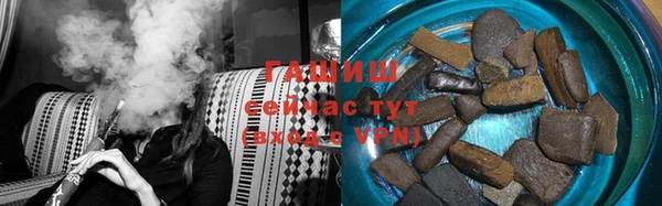 mdma Гусь-Хрустальный