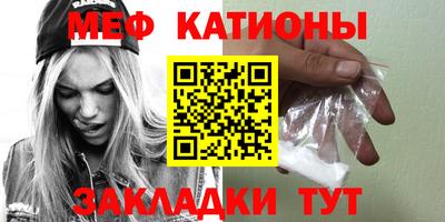 шишки Ликино-Дулёво