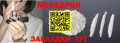 гашик Лесосибирск