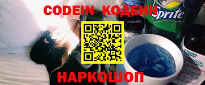 не бодяженный Ливны