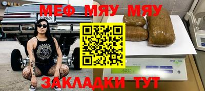 не бодяженный Ливны