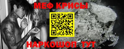 гашик Лесосибирск
