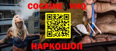 гашик Лесосибирск