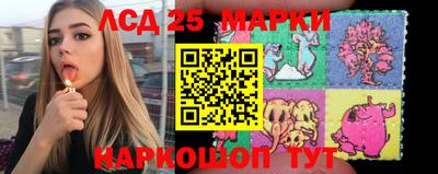 2c-b Малоярославец