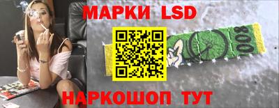 альфа пвп Мариинск
