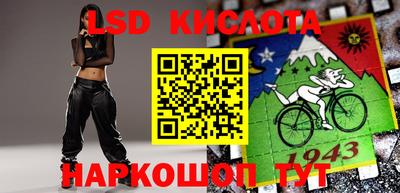 не бодяженный Ливны