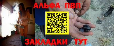 не бодяженный Ливны