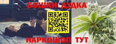 гашик Лесосибирск