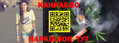 2c-b Малоярославец