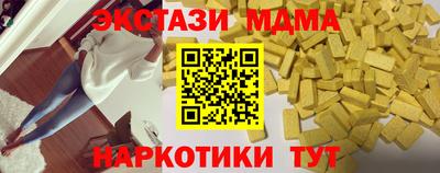 не бодяженный Ливны