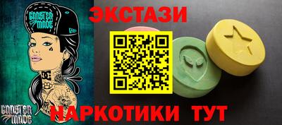 2c-b Малоярославец