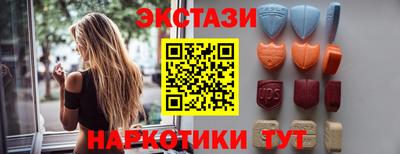 первитин Малгобек