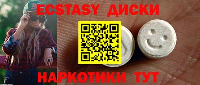 не бодяженный Ливны