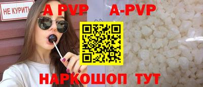 не бодяженный Ливны