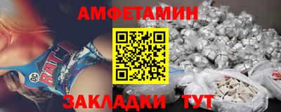 гашик Лесосибирск