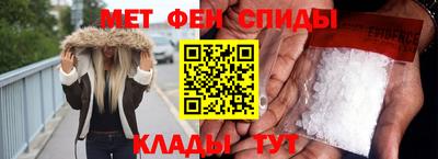 не бодяженный Ливны
