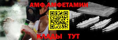 шишки Ликино-Дулёво