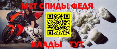 шишки Ликино-Дулёво