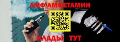 шишки Ликино-Дулёво