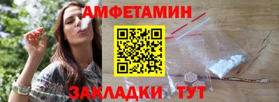 2c-b Малоярославец
