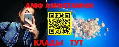 гашик Лесосибирск