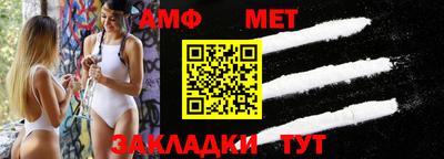 не бодяженный Ливны