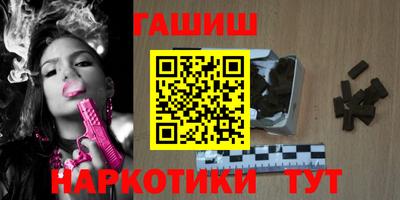 2c-b Малоярославец