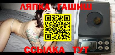 не бодяженный Ливны