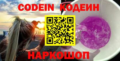 не бодяженный Ливны