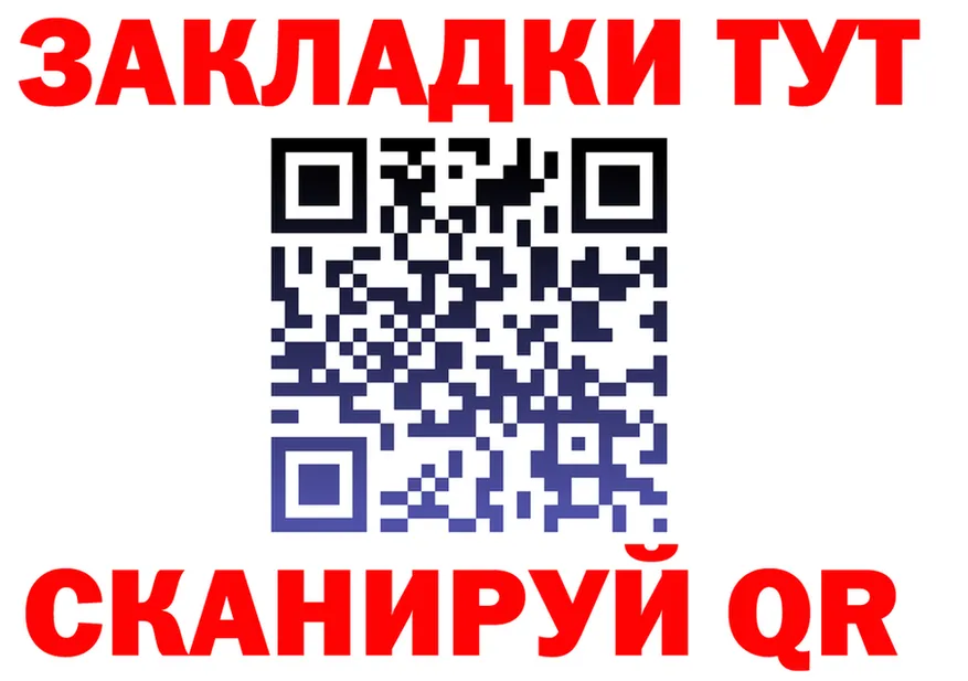 АМФ 98% ТОР это MEGA Донецк
