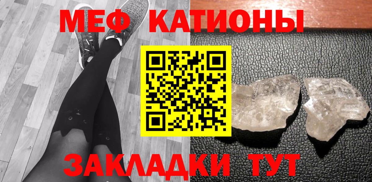 Донецк  КОКАИН  Канабис  Codein  Вход с VPN  АМФ   APVP СОЛЬ   МЕФ   ГАШИШ  Кокаин  Гашиш 